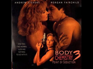 american thriller body chemistry 3: point of seduction: body chemistry iii (1993)